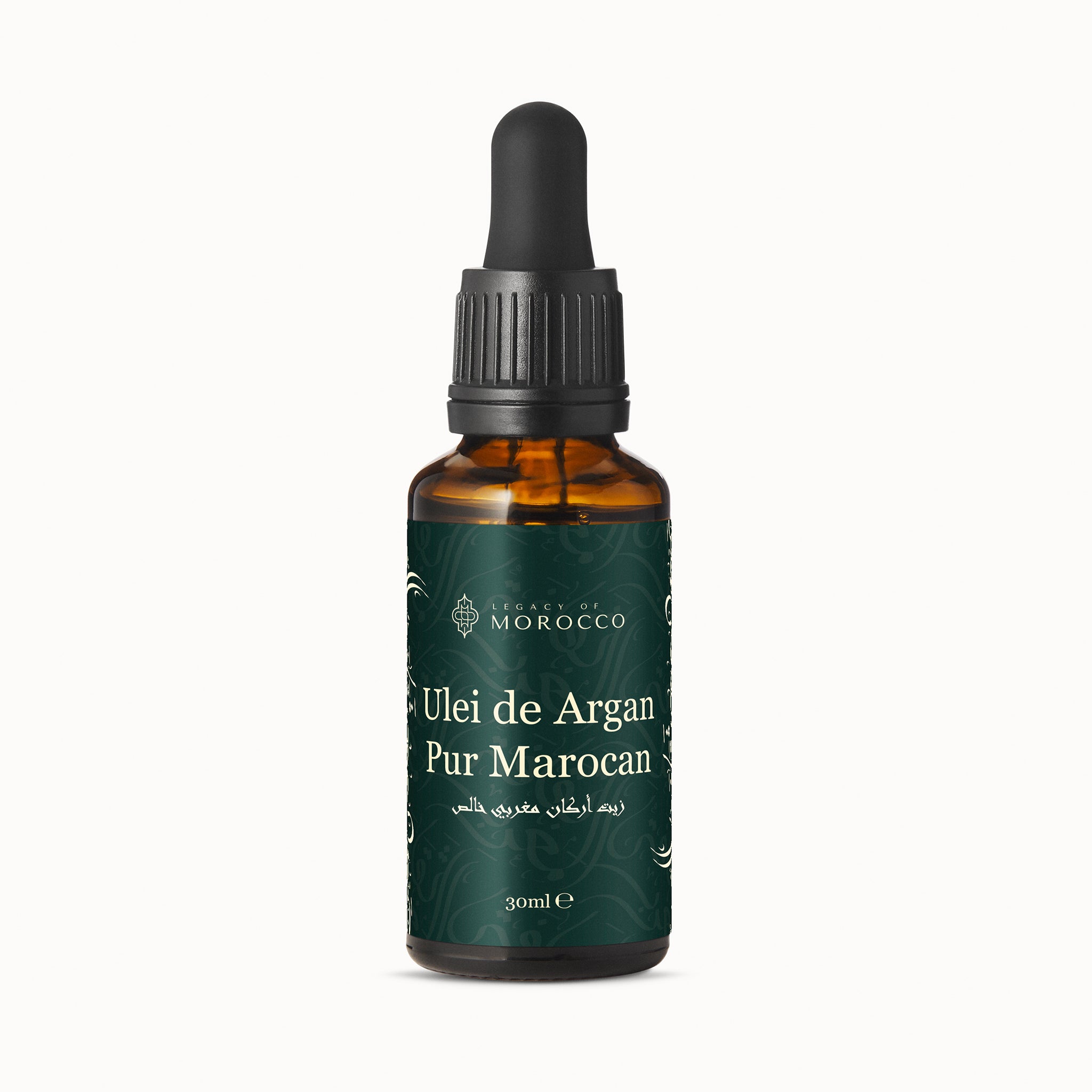 Ulei de argan pur marocan