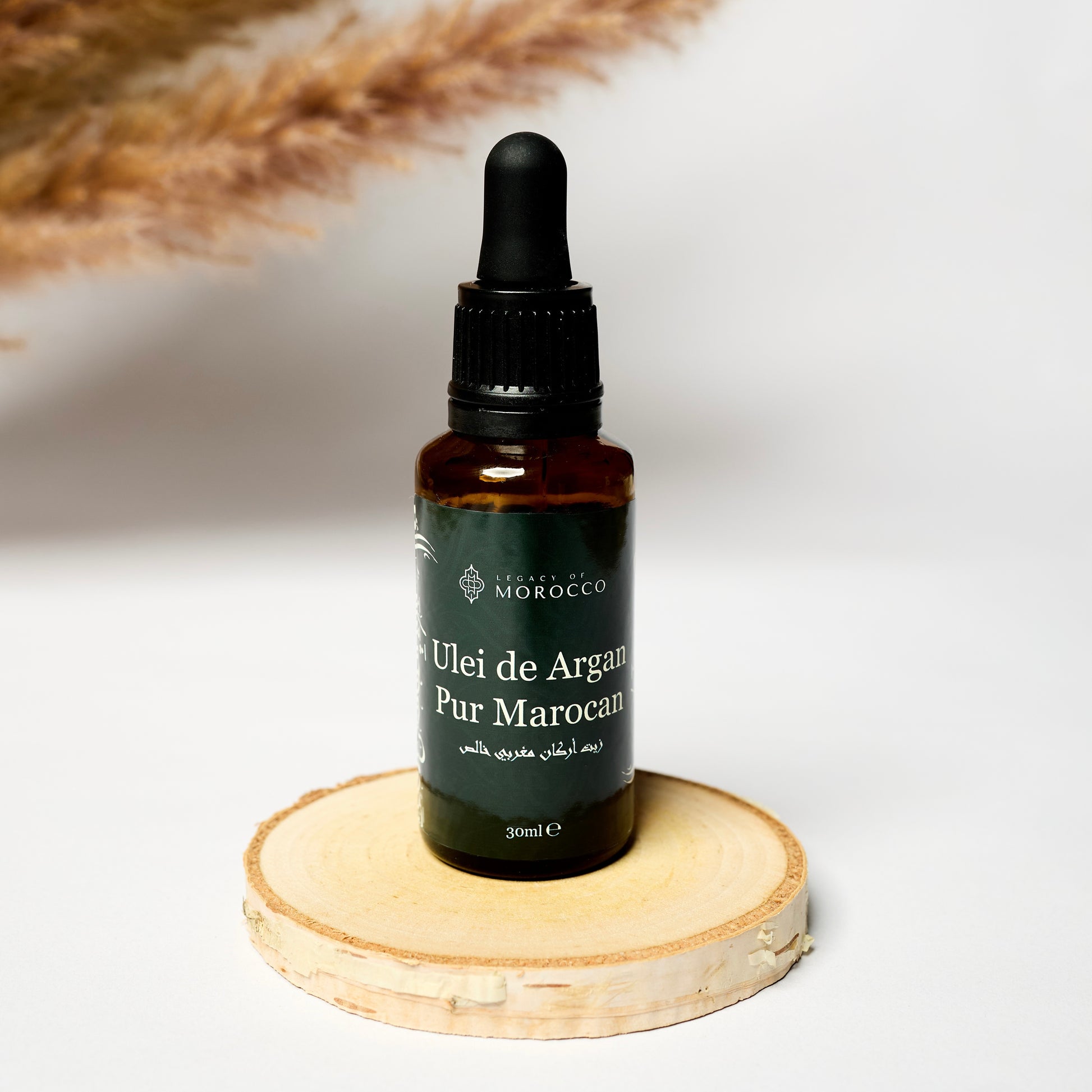 Ulei de argan pur marocan